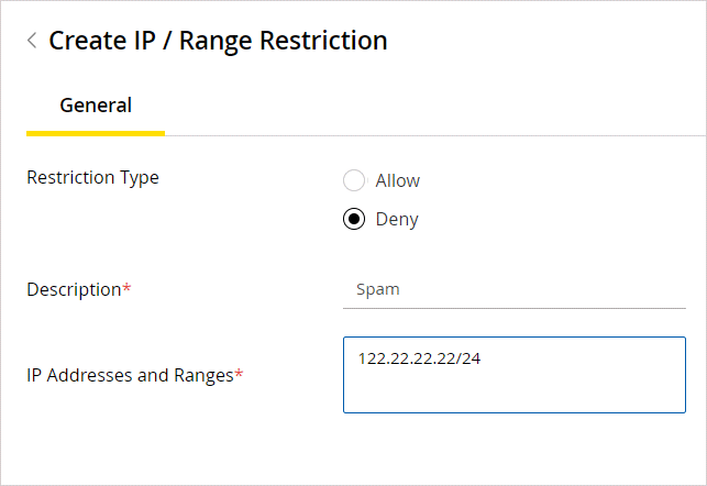 Application Console